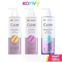 ราคา [พร้อมส่ง] Clear Scalpceuticals Conditioner เคลียร์ครีมนวดผม 300ml (Hair Fall Resist/Youth Revitaliser/Sensitive Rescue) (1731609043692914508)