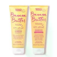 ราคา Umberto Giannini Banana Butter Nourishing Superfood Shampoo & Conditioner Duo (2 x 250ml) (1729739338900670497)