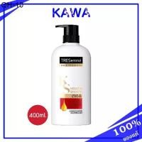 ราคา ของแท้ Tresemme Keratin Smooth Conditioner 400ml. ลดปัญหาผมชี้ฟู (1731777930587506852)
