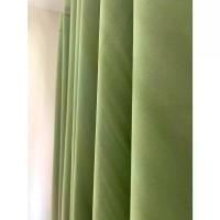 ราคา ผ้าม่านสำเร็จรูปกันแสงกันUV แบบตาไก่เจาะห่วง ม่านหน้าต่าง ม่านประตู สีเทาเข้ม สีครีม สีน้ำตาล ขนาด 130/150 130/220 130/250 200/250ติดได้เอง ราคาต่อ 1 ชิ้นม่าน curtain (1732237160357464864)