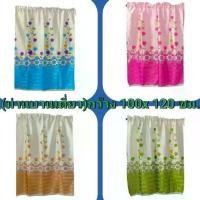ราคา [เก็บเงินปลายทาง] ม่านหน้าต่างกันUV (แถมลวดแขวนม่าน )กว้าง100สูง120ซม.(ราคาต่อผืน) curtain ติดตั้งง่าย (1732267677152611107)