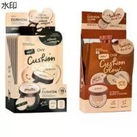 ราคา ที่ขายดี ที่สุดในสัปดาห์นี้ คุชชั่นโฮยอน CHY Cushion Matte / CHY Cushion Glow ยกกล่อง (1731958322391778871)