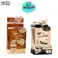 ราคา สินค้าขายดี คูชั่น Chy Cushion Chy คุชชั่น Chy (5 ซอง) Ho-Yeon คุชชั่น โฮยอน คุมมันกันแดด ปกปิดเรียบเนียน กันน้ำ SPF50 (1731958359101179740)