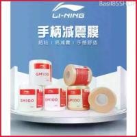 ราคา Basil85SHOP ️(พร้อมส่ง) Li-Ning Cushion Wrap พันด้ามไม้แบดมินตัน (1729668697303910881)