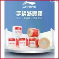 ราคา Rory36 ️(พร้อมส่ง) Li-Ning Cushion Wrap พันด้ามไม้แบดมินตัน (1729672592730917365)