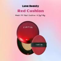 ราคา 24 TIRTIR Cushion Mask Fit Red Cushion SPF50+ PA++++ 4.5g/18g (1732019324530099479)