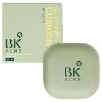 ราคา BK MASK-BK Acne Silky Fit Cushion Matt & Moist SPF 50+PA++++ (15G) ครีมกันแดดคุชชั่น Cosmetics ผู้หญิง เครื่องสำอาง Women (1729955653301864835)