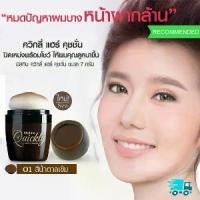 ราคา COD Mistine Quickly Hair Cushion ที่ปิดเหม่ง ที่ปิดหัวเหม่ง คูชั่นปิดผม คุชชั่น ปิดผมบาง (1731800862393271522)