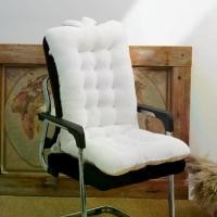 ราคา เบาะรองนั่ง เบาะรองนั่งสำนักงาน เบาะรองนั่งแบบใช้คู่ เบาะรองนั่งรถยนต์ หนา เหมาะสำหรับเก้าอี้คอมพิวเตอร์ เบาะรองนั่ง เก้าอี้ กลม เบาะรอง โซฟา คิตตี้ pillow talk cushion (1731443905859585682)