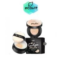 ราคา CHY cushion Matte คุชชั่น โฮยอน แมทท์/CHY Hoyon Powder แป้งฝุ่น เนื้อโปร่ง (1731290182490621125)