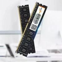 ราคา หน่วยความจำ RAM, วาลรัม, DDR3, 8GB, 16GB, ความถี่ 3200, 2666, 2400, 1333, 1600, ความถี่ MHZ, 240Pin, Non-ECC, UDIMM, PC3-12800, PC Desktop, DDR4, Memoria RAM (1732296940464212443)