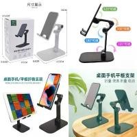 ราคา [TK] พร้อมส่งDesktop phone holder ที่วางมือถือ ขาตั้งมือถือ ที่วางโทรศัพท์ ที่วางสำหรับ smartphone บนโต๊ะ ขาตั้งโทรศัพท์ (1731922506461054728)