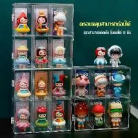 ราคา 6กริดป้องกันฝุ่นสะสมรูปของเล่นจอแสดงผลอะคริลิคใสเคาน์เตอร์ Mini ตุ๊กตาตู้โชว์ Desktop Storage Organizer-1559 (1730387076451371376)