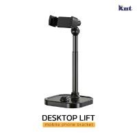 ราคา ขาตั้งโทรศัพท์มือถือ DESKTOP LIFT mobile phone bracket รุ่น X66Pro แท่นยึดมือถืออเนกประสงค์ สีดำ สีขาว (1730670505815476479)