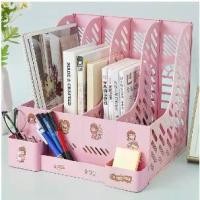 ราคา กล่องใส่เอกสารแบบหนา กล่องเก็บเอกสาร ชั้นวางเอกสาร Bookshelon Simple Line Bookstore Bookstore Desktop Office Products ที่ใส่หน้ากระดาษ เคสลึกลับ ที่ใส่หน้ากระดาษ ที่เก็บเอกสารอย่ (1731470432652527271)