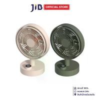 ราคา DESK FAN (พัดลมตั้งโต๊ะ) SOTHING DESKTOP FAN PLUME - WHITE (STG-6933172101623) (1731259153298523772)