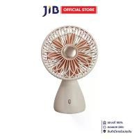 ราคา DESK FAN (พัดลมตั้งโต๊ะ) SOTHING DESKTOP FAN BRIDAL BOUQUET (STG-6933172102590) (1731259056078292604)