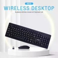 ราคา OKER ชุดคีย์บอร์ด+เมาส์แบบไร้สาย OKER KEYBOARD WIRELESS DESKTOP K913 (1732072123830208946)