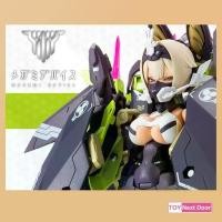 ราคา Kotobukiya : Megami Device Asra Tamamo no Mae (1731402081127728753)