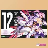 ราคา kotobukiya : Megami Device Asra Nine Tails (1731402118235326065)