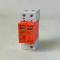 ราคา SPD Dc 2P 1000V ไฟกระชากโซล่าเซลล์ FORUSA ตัวกันฟ้าผ่า เครื่องป้องกันฟ้าผ่า เสิร์จกันฟ้าผ่า surge protective device ขายร้อน (1731553424428140295)