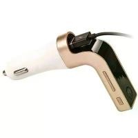 ราคา CAR G7 car bluetooth device (1731710266939639651)