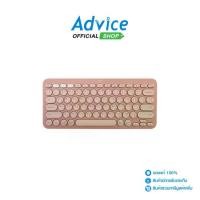 ราคา BLUETOOTH MULTI-DEVICE KEYBOARD LOGITECH K380S ROSE (1730887490205879082)