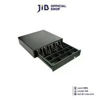 ราคา CASH DRAWER (ลิ้นชักเก็บเงิน) VENUS CD-410 (BLACK) (1731579945969814140)