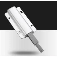 ราคา กดกระเด้ง สำหรับบานกดกระเด้ง หัวแม่เหล็ก ไม่ต้องใส่มือจับ Door catch push to open system magnetic head drawer catch (1731809587121850102)