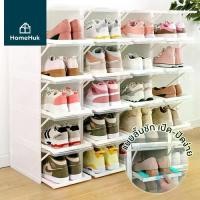 ราคา HomeHuk กล่องใส่รองเท้า แบบลิ้นชัก ฝาปิดโปร่งใส มีรูระบาย วางซ้อนได้ แพ็ค 1,3 ชิ้น 34x26x18cm ใส่ผ้าใบสูงสุดเบอร์ 43 ส้นสูง 5" กันน้ำ กันฝุ่น รุ่น Push Pull Drawer Shoes Box โฮมฮัก (172941883190277213