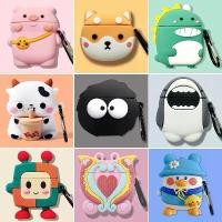 ราคา เคสหูฟังอะนิเมะการ์ตูน น่ารัก 3 มิติ สำหรับ Lenovo LP40 Pro และ LP40S TWS กล่องหูฟังไร้สาย ทำจากซิลิโคนนิ่ม ฝาครอบป้องกัน Earbuds (1731281953903838288)