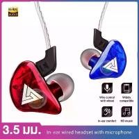 ราคา หูฟัง AK6 Earphone Sport Earbuds Stereo หูฟังอินเอียร์ ระดับเสียง HI-FI ไมค์เพิ่ม/ลดเสียง สายยาว 1.2 เมตร หูฟังแบบมีสาย 3.5 มม. ไดร์เวอร์ทองแดง สเตอริโอ ไฮไฟ หูฟัง เบส เพลง วิ่ง กีฬา เกม (173127228228