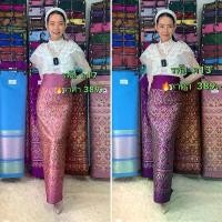 ราคา နတ်သမီးပိုးထည်ချည်ထည်အမျိုးမျိုး Thai Fabric material ผ้าถุง ซิ่น ไหมไทย ผ้าไทย ล้านนา ทอมือ แพรววา อุตรดิตถ์ ล้านนากาสะลอง สวยงามมาก (1732036950941730130)