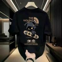 ราคา เสื้อยืดคอกลมคอตตอนออกเดินทางจากกรุงเทพฯ เสื้อยืดผู้ชาย คอกลม-แขนสั้น สกรีนลายเท่ๆ เสื้อโอเวอร์ไซส์ oversize t-shirt เสื้อยืดสตรีทแฟชั่นผู้ชายเท่ๆ t shirt for men เสื้อสีขาวเท่ๆ (1732015092491192012)