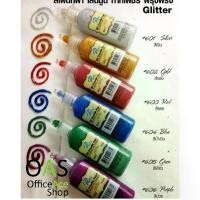 ราคา จัดส่งทันที. PATTY 3D Doodle Fabric Paint Glitter 22ml (1732211182235977061)