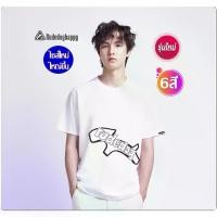 ราคา good the shop ok Rudedog เสื้อยืดรุ่น TheDog ของแท้100% DWIODOWEI SHOP Comfortable fabric T-shirt (1732001457703192089)