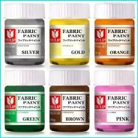 ราคา Beginner11shop ️ สีเพ้นท์เสื้อ สีเพ้นท์ผ้า สีเพ้นท์รองเท้า รับประกัน 10 ปี ทนถาวร TULIP Fabric Paint ขวดใหญ่ 70 กรัม สูตรแห้งช้าปานกลาง เฉดมาตราฐาน 2020 (1729722912525748450)
