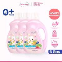 ราคา Honey Blossom Baby Fabric 2 in 1(6L) น้ำยาซักผ้าเด็กผสมปรับผ้านุ่ม ZooZoo Island 2 in 1 สูตรอ่อนโยน กลิ่นน้ำผึ้งเกสรดอกไม้ ขนาด 6 ลิตร (3ขวด) (1731548055303784704)