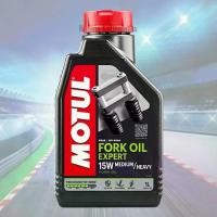 ราคา น้ำมันโช๊ค Motul Fork Oil Expert 15W Medium-Heavy ขนาด ลิตร (1731593452597446411)