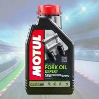 ราคา น้ำมันโช๊ค Motul Fork Oil Expert 15W Medium-Heavy ขนาด 1 ลิตร (1732034165031929424)