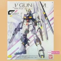 ราคา [Bandai Limited] MG 1/100 Nu Gundam Ver.Ka [Metalic Frame & Clear Color] [Hongkong Dock] (1731402312301905521)