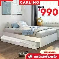 ราคา CARLINO!! เตียง เตียงนอนไม้ ฐานเตียง ขนาด 3ฟุต ซ้อน 2 ชั้น สไตล์ / Snow Single Pull out bed Frame (1731373287648037747)