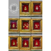ราคา [จัดส่งทันที] กรอบ กรอบรูปพระเดี่ยว กรอบสีทอง/สีไม้ buddha frame (หลวงพ่อโสธร/สมเด็จโต/ชินราช ฯลฯ) รุ่นสูง 18.5 ซม. ของขวัญ ของฝาก แต่งบ้าน (1731988503720723931)