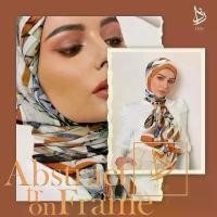 ราคา Abstract Art on Frame ภาพนามธรรมในการออกแบบ (1731521195000432358)