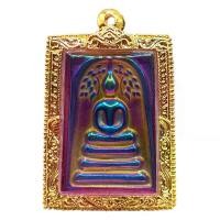 ราคา Certified productsK258 Somdej Phra Somdej Buddha amulet 7 Colors Rainbow Wing Somdej Wat Somdej Buddha big size 2.5x4. 0 With Micron gold frame (1732184918489335784)