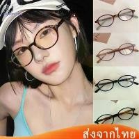 ราคา Vintage Retro Style Women's Oval Sunglasses UV400 Protection Blue Frame Women's Glasses COD (1731234416094250941)