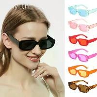 ราคา Fashion Sunglasses for Women Classic Style Rectangle Frame Orange Glasses (1732324544317786232)