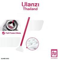 ราคา Ulanzi CO22 Full-Frame Sensor Cleaning Swab Kit ชุดทำความสะอาด (1729863257634343843)