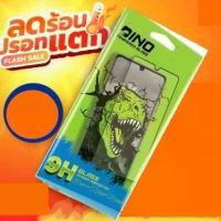 ราคา Dino ฟิล์มซัมซุง A34-5G A35-5g ฟิล์มกระจกใสSamsung ฟิล์มซัมซุง กระจกเต็มจอ แบบใส premium Tempered glass 9H Hardness Full Frame protect what matters กระจกนิรภัยซัมซุง กาแลค (1730269396997999239)