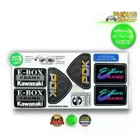 ราคา สติ๊กเกอร์ PDK E-BOX FRAME ติดโครง For Kawasaki เคลือบเงาแท้ มอเตอร์ไซค์ Motorcycle Sticker (1730896257549240503)